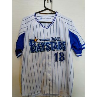 横浜DeNAベイスターズ - ベイスターズ ユニフォーム 三浦大輔 #18の