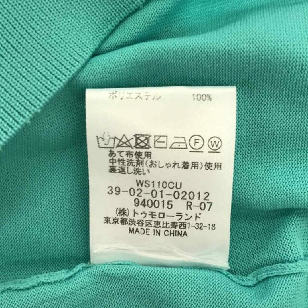 美品】 CABaN / キャバン | ハーフスリーブ カーディガン | S 美品】 CABaN / キャバン | ハーフスリーブ カーディガン | S