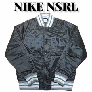 NIKE NSRL スタジャン　　L