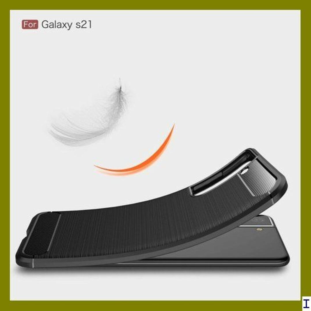 １ Samsung Galaxy S21 5G ケース サ 対応 ブルー 833 スマホ/家電/カメラのスマホアクセサリー(モバイルケース/カバー)の商品写真