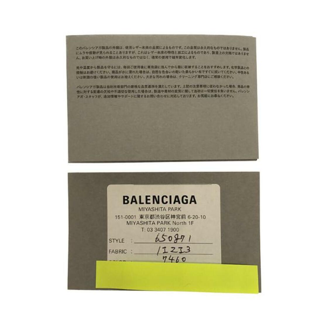 Balenciaga(バレンシアガ)のBALENCIAGA / バレンシアガ | ロゴ バイフォールド ウォレット | イエロー | レディース レディースのファッション小物(財布)の商品写真