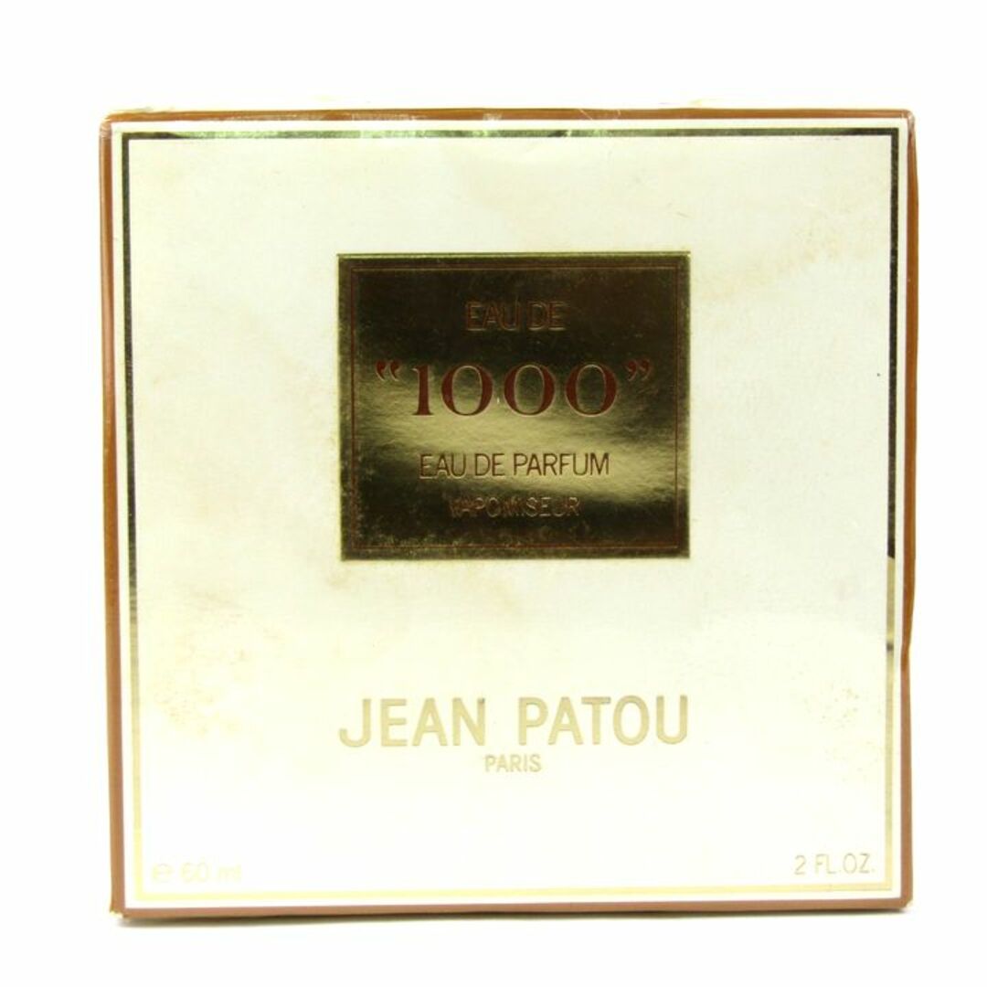 ジャンパトゥ 香水 ミル 1000 オーデパルファン EDP 未開封 フレグランス 外装難有 レディース 60mlサイズ JEAN PATOU