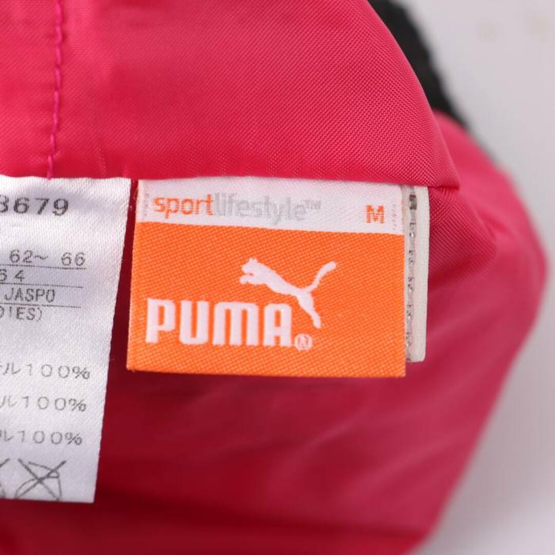 PUMA(プーマ)のプーマ トラックパンツ 中綿入り サイドライン スポーツウェア ボトムス レディース Mサイズ ブラック PUMA レディースのパンツ(その他)の商品写真