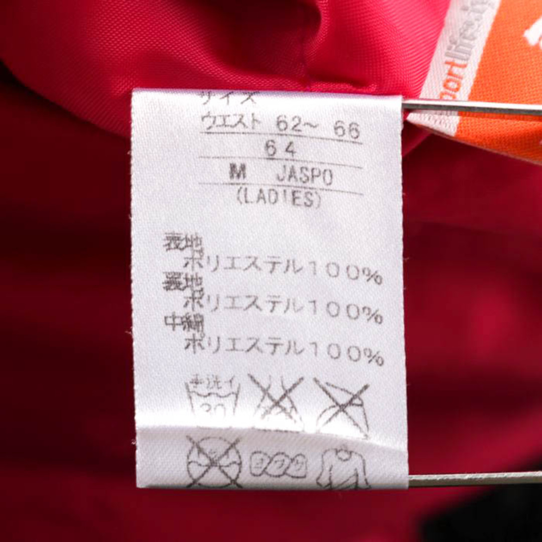 PUMA(プーマ)のプーマ トラックパンツ 中綿入り サイドライン スポーツウェア ボトムス レディース Mサイズ ブラック PUMA レディースのパンツ(その他)の商品写真