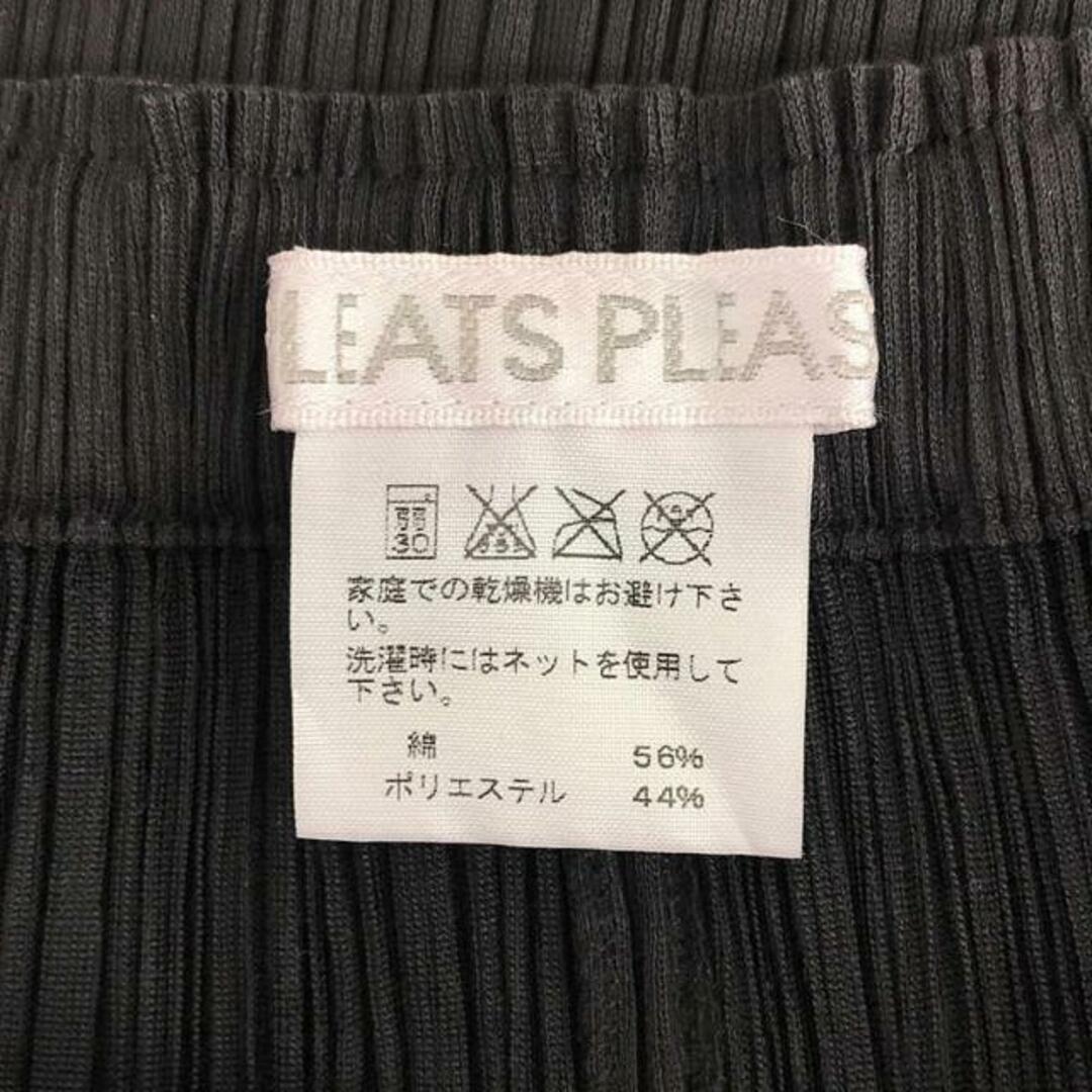 【美品】 PLEATS PLEASE ISSEY MIYAKE / プリーツプリーズイッセイミヤケ | プリーツ バックスリット ロングスカート |  1 | ダークグレー | レディース