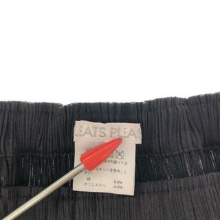 PLEATS PLEASE ISSEY MIYAKE - 【美品】 PLEATS PLEASE ISSEY MIYAKE
