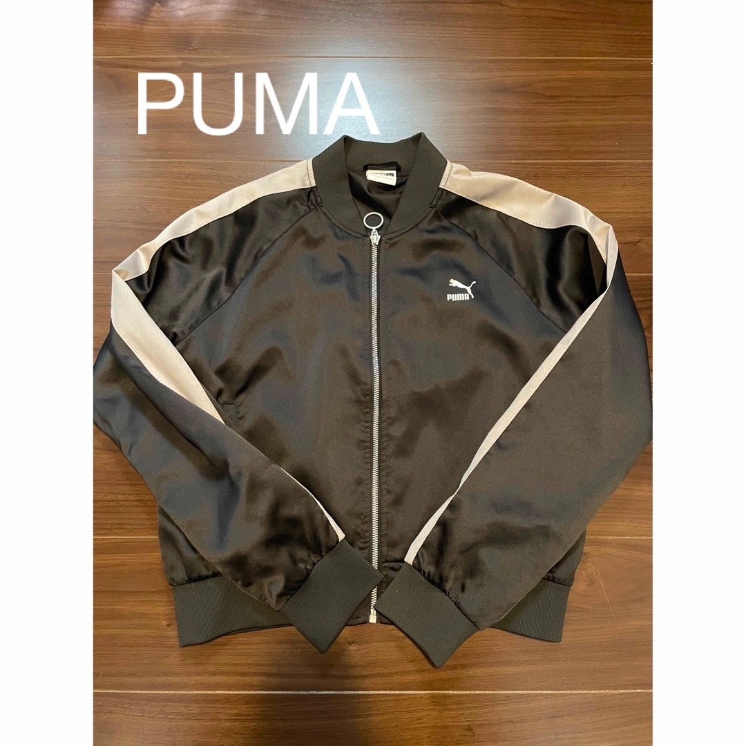 美品 PUMA プーマ ジャケット ブルゾン レディース ブラック シルバー | フリマアプリ ラクマ