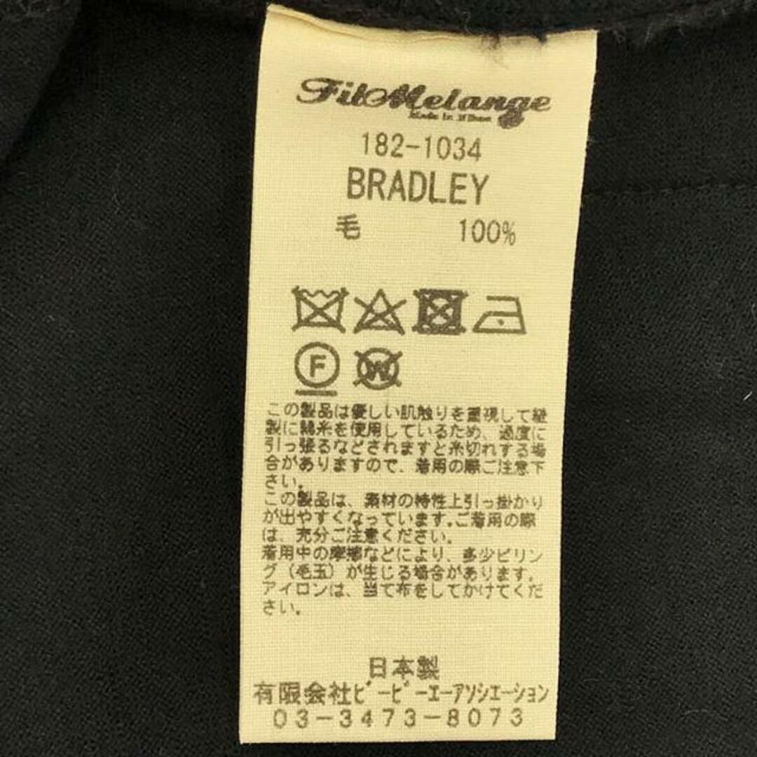 新品】 FILMELANGE / フィルメランジェ | BRADLEY / ブラッドリー