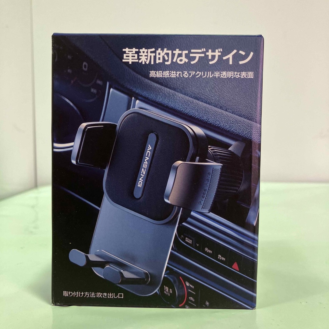 カー用品 車載スマホホルダー エアコン