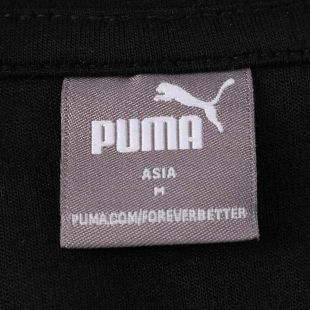 PUMA(プーマ)のプーマ 長袖ジャージ ジップアップ 無地 ワンポイントロゴ トラックジャケット  レディース Mサイズ ブラック PUMA レディースのトップス(トレーナー/スウェット)の商品写真