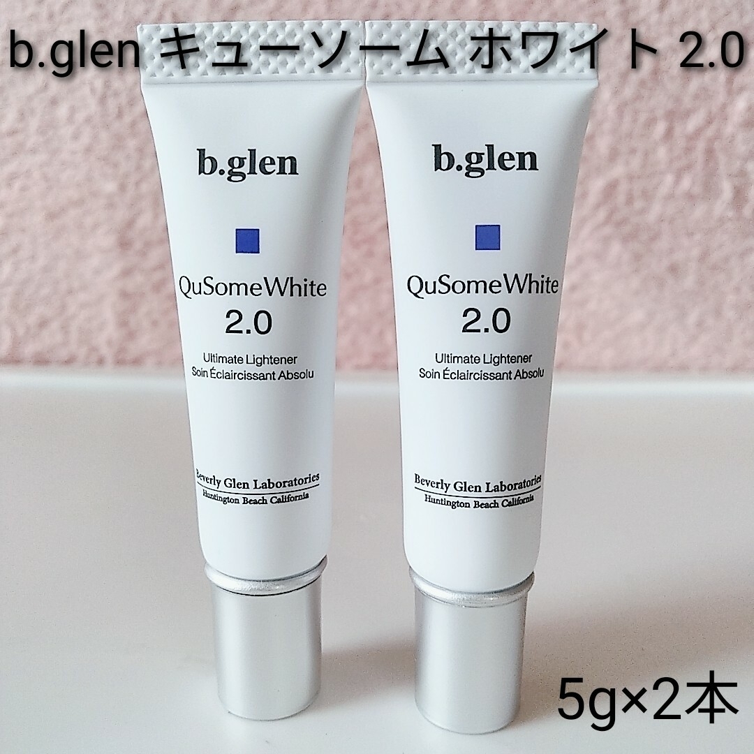 b.glen - 《新品》b.glen Cセラム3本、ホワイト2本、レチノ3本 ヤマト ...