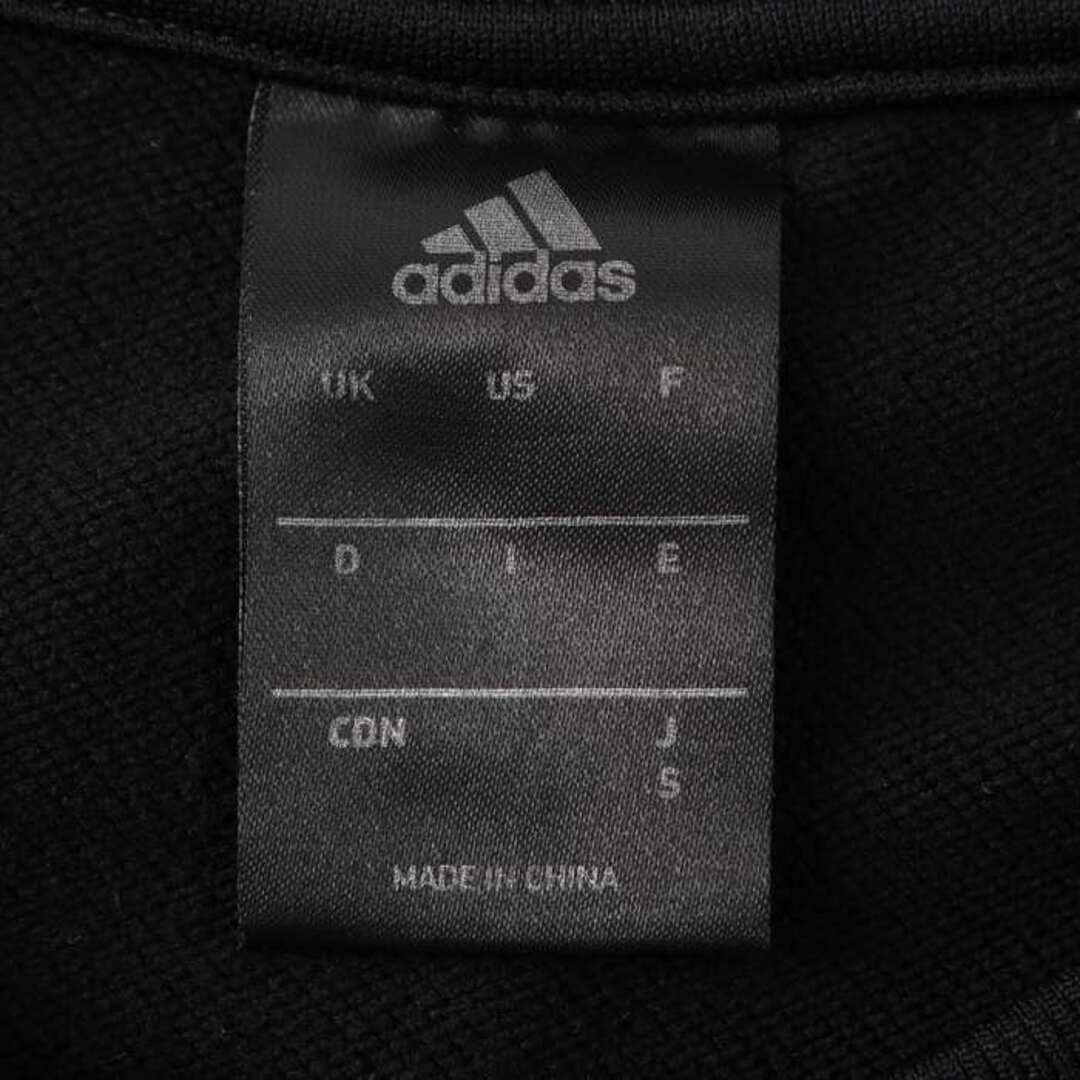 adidas(アディダス)のアディダス 長袖スウェット スエット トレーナー 前面ロゴ トップス レディース Sサイズ ブラック adidas レディースのトップス(トレーナー/スウェット)の商品写真