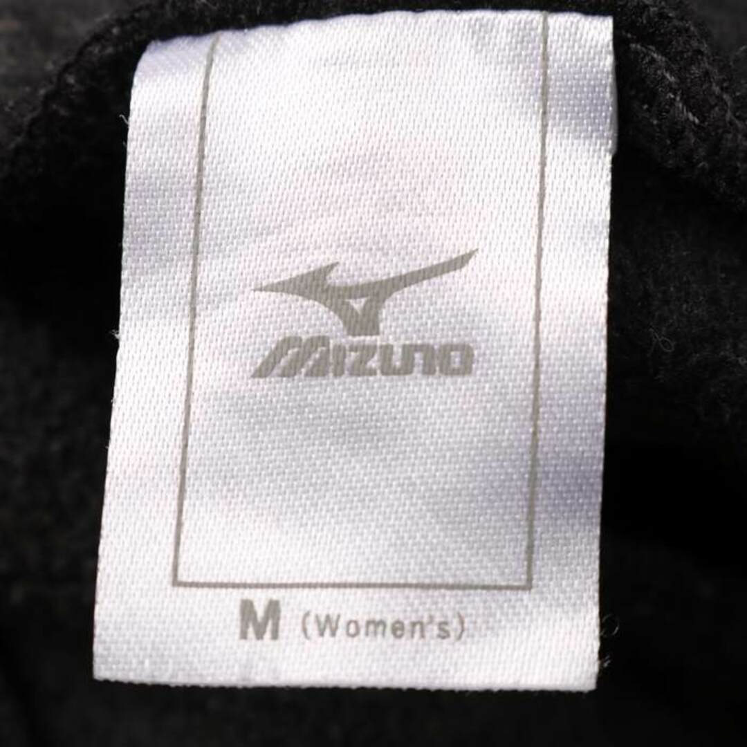 MIZUNO(ミズノ)のミズノ ジョガーパンツ ジャージ 無地 ワンポイントロゴ スポーツウェア ボトムス レディース Mサイズ グレー Mizuno レディースのパンツ(その他)の商品写真