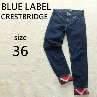 ブルーレーベルクレストブリッジ(BLUE LABEL CRESTBRIDGE)のブルーレーベルクレストブリッジ デニム パンツ ロールアップ チェック 36(デニム/ジーンズ)