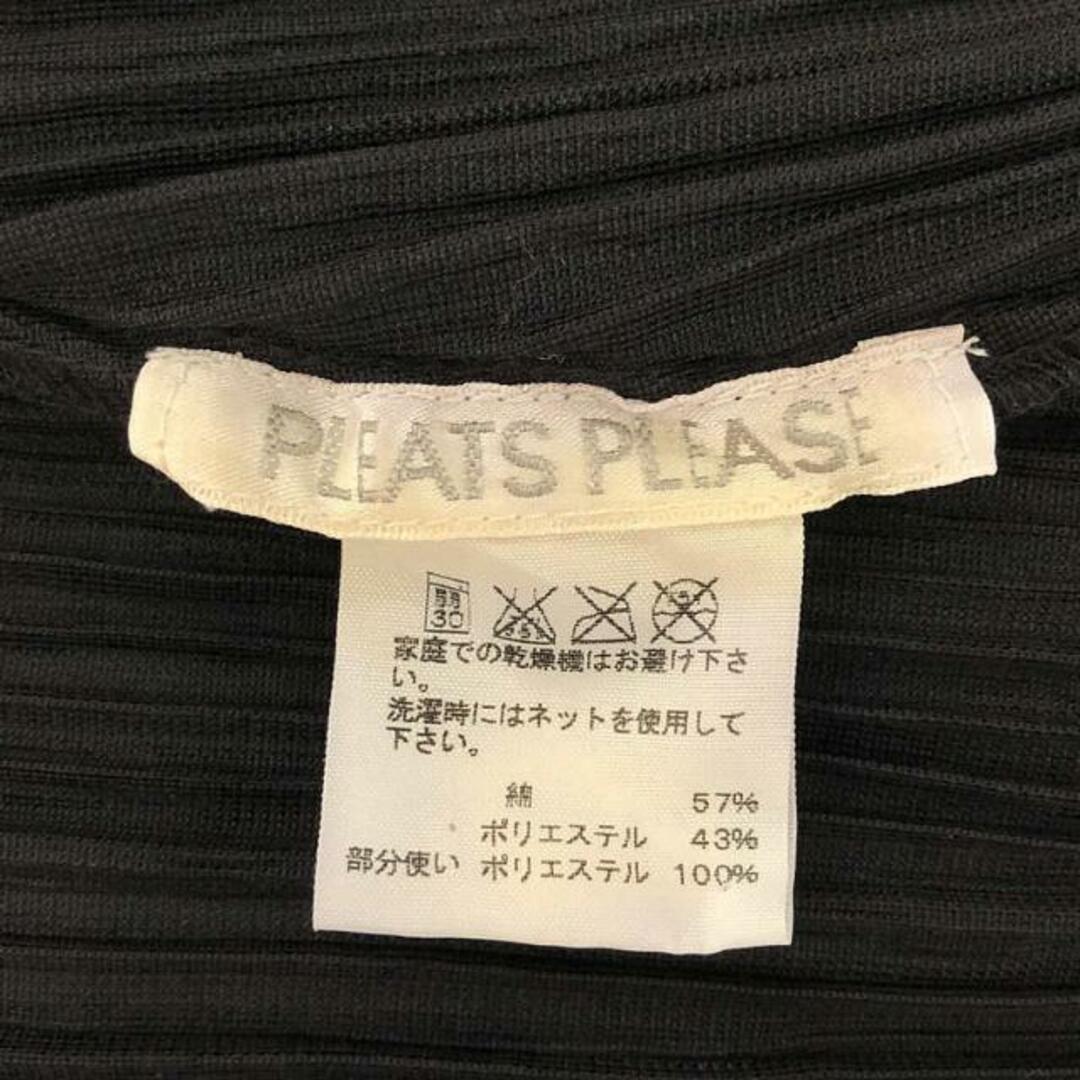 PLEATS PLEASE ISSEY MIYAKE(プリーツプリーズイッセイミヤケ)の【美品】  PLEATS PLEASE ISSEY MIYAKE / プリーツプリーズイッセイミヤケ | プリーツ 3Bシングルブレスト ロングジャケット | 3 | ダークブラウン | レディース レディースのジャケット/アウター(その他)の商品写真