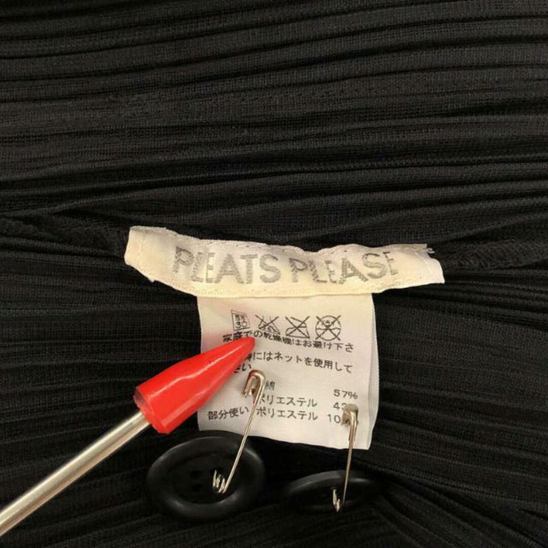 【美品】 PLEATS PLEASE ISSEY MIYAKE / プリーツプリーズイッセイミヤケ | プリーツ 3Bシングルブレスト  ロングジャケット | 3 | ダークブラウン | レディース