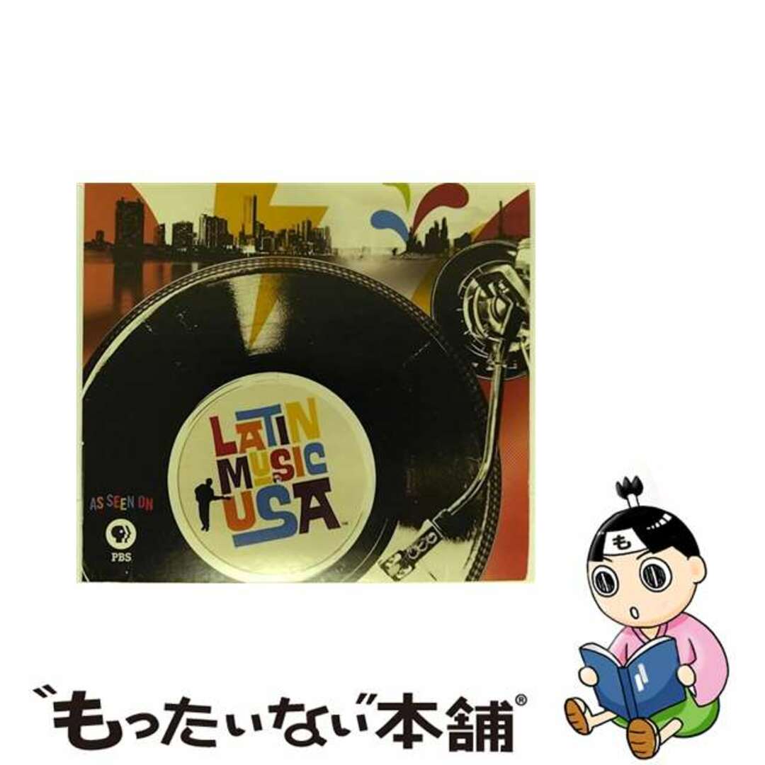 【中古】 Latin Music USA LatinMusicUSA