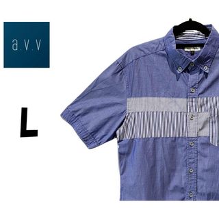 アーヴェヴェ(a.v.v)のアーヴェヴェ　半袖シャツ　ストライプ　ブルー　Ｌ　K00186(シャツ)