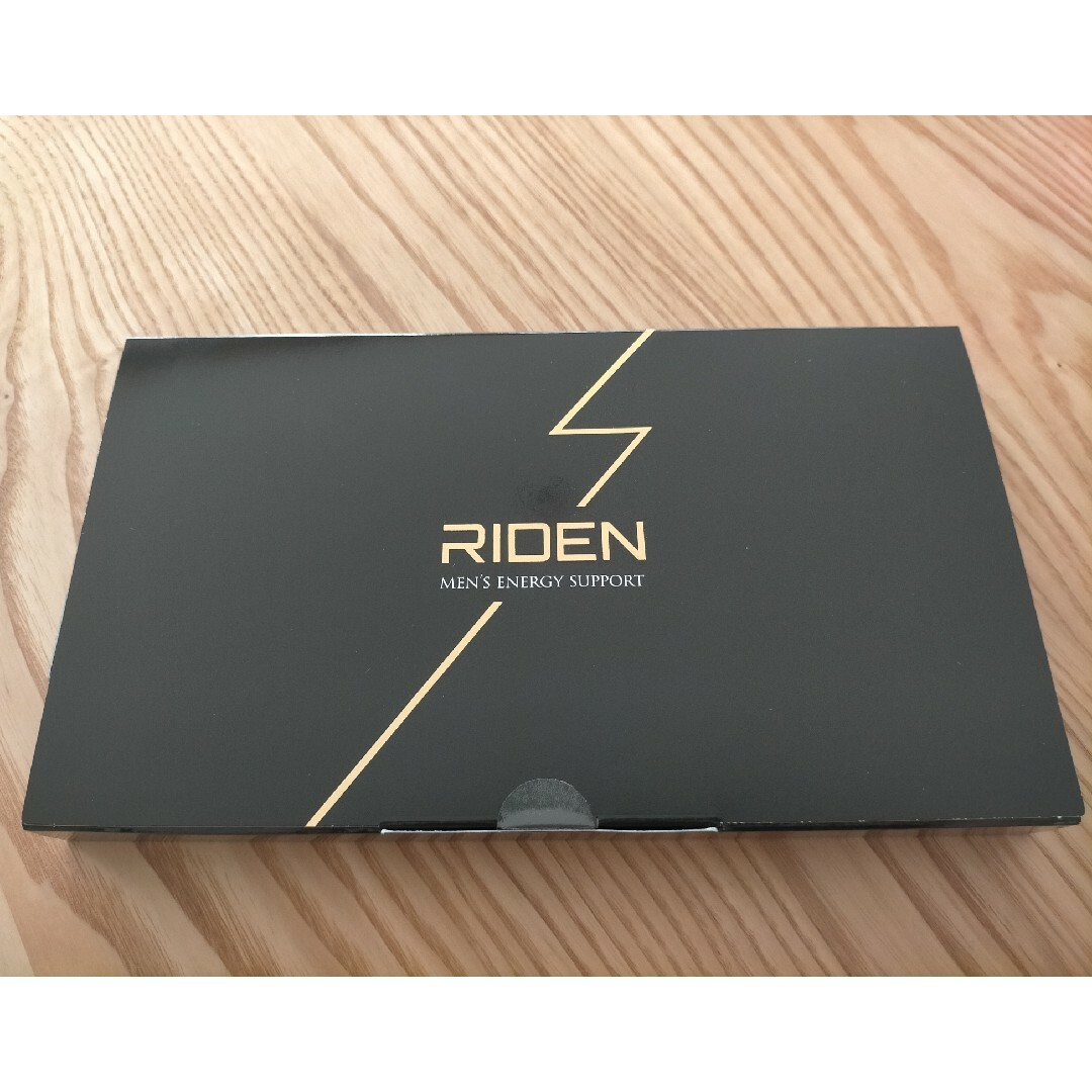 RIDEN（ライデン）サプリ　30包