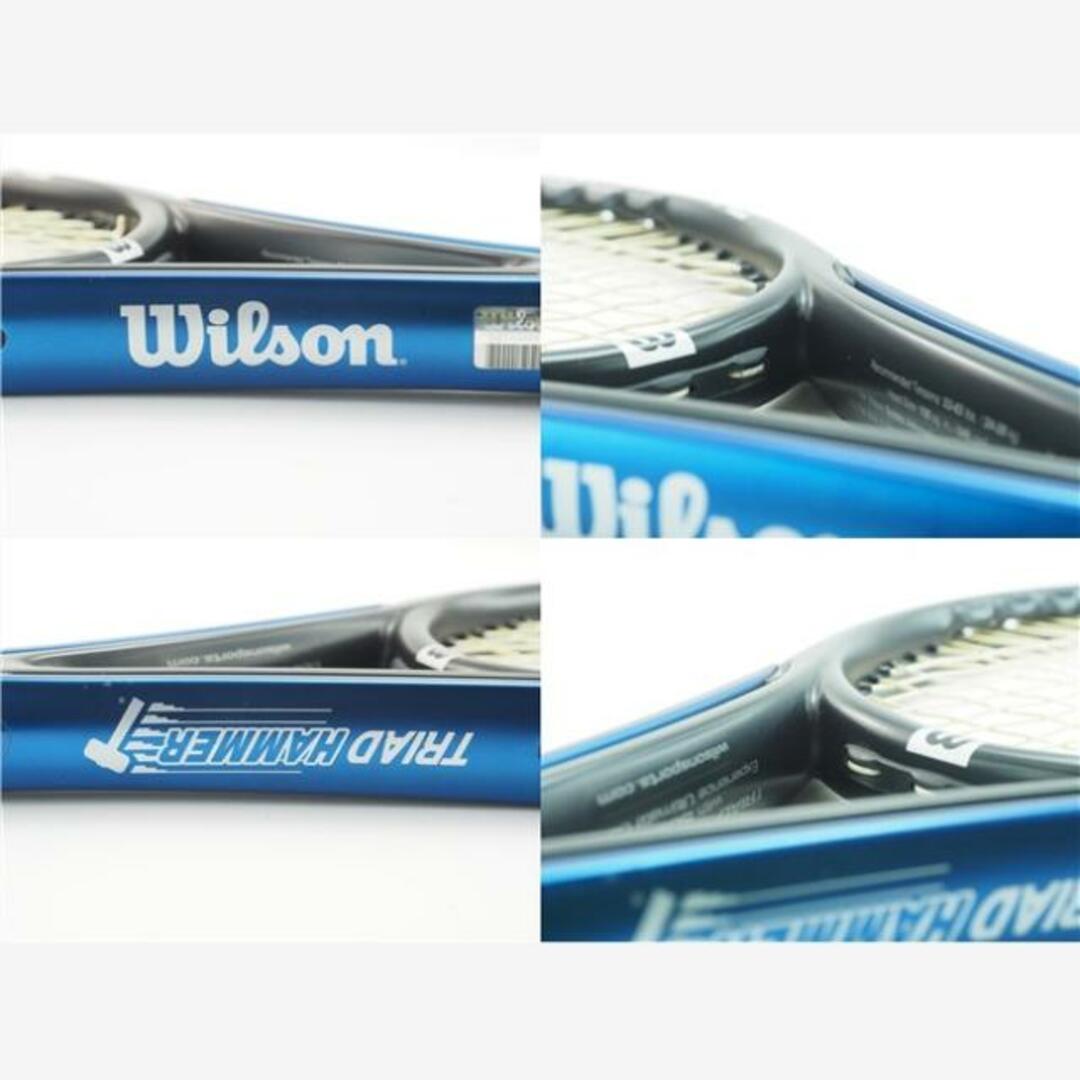 テニスラケット ウィルソン トライアド 4.0 100 (G2)WILSON TRIAD 4.0 100