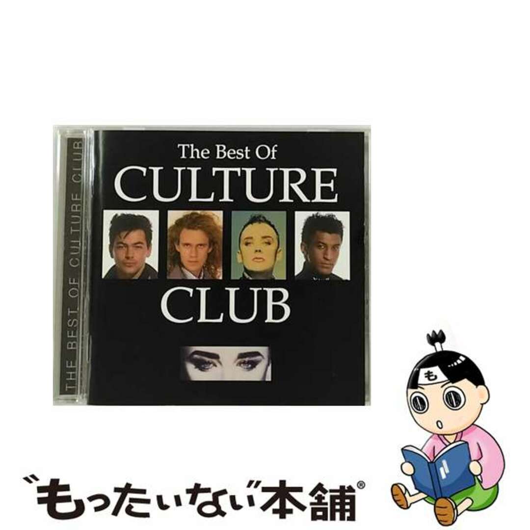 【中古】 ザ・ベスト・オブ・カルチャー・クラブ/CD/TOCP-53357 エンタメ/ホビーのCD(その他)の商品写真