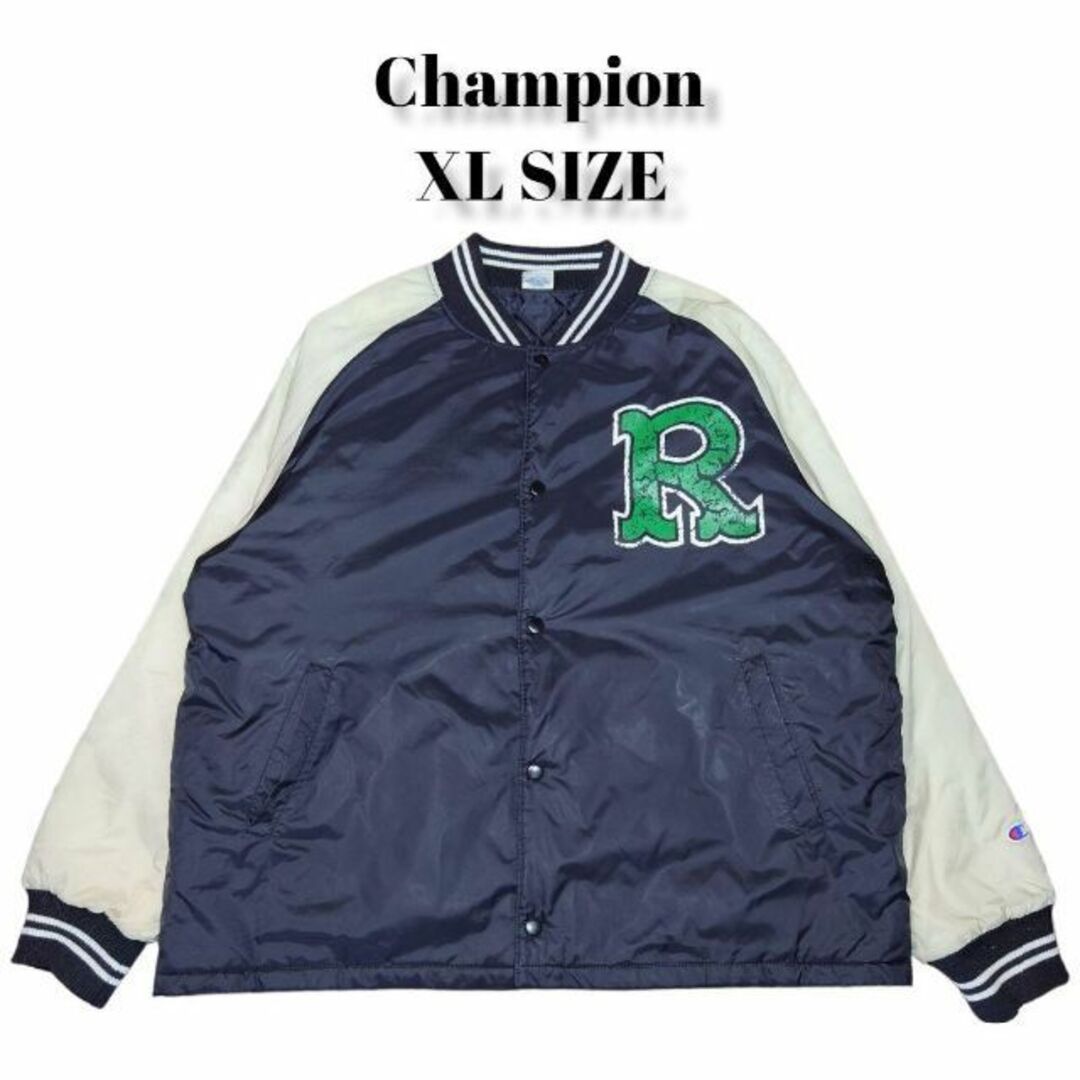 リアル Champion 中綿 ナイロン スタジャン 古着 両面プリント