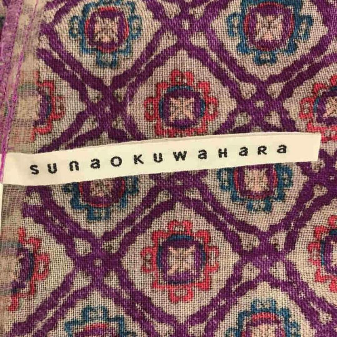 sunaokuwahara(スナオクワハラ)の【美品】  SUNAOKUWAHARA / スナオクワハラ | ウール ギャザー ワンピース | M | マルチカラー | レディース レディースのワンピース(ロングワンピース/マキシワンピース)の商品写真