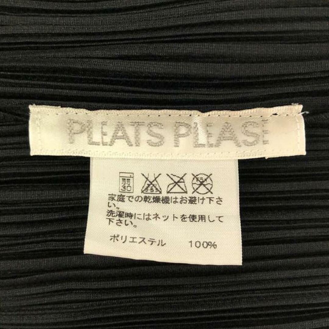 PLEATS PLEASE ISSEY MIYAKE - 【美品】 PLEATS PLEASE ISSEY PLEATS PLEASE ISSEY MIYAKE - 【美品】 PLEATS PLEASE ISSEY