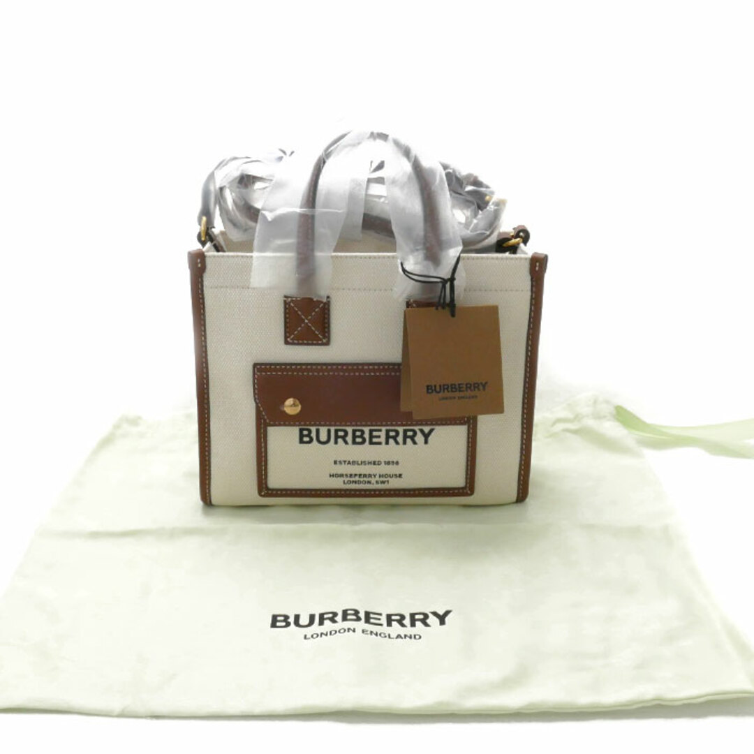 BURBERRY - BURBERRY バーバリー ミニ フレヤ 2Wayショルダーバッグ