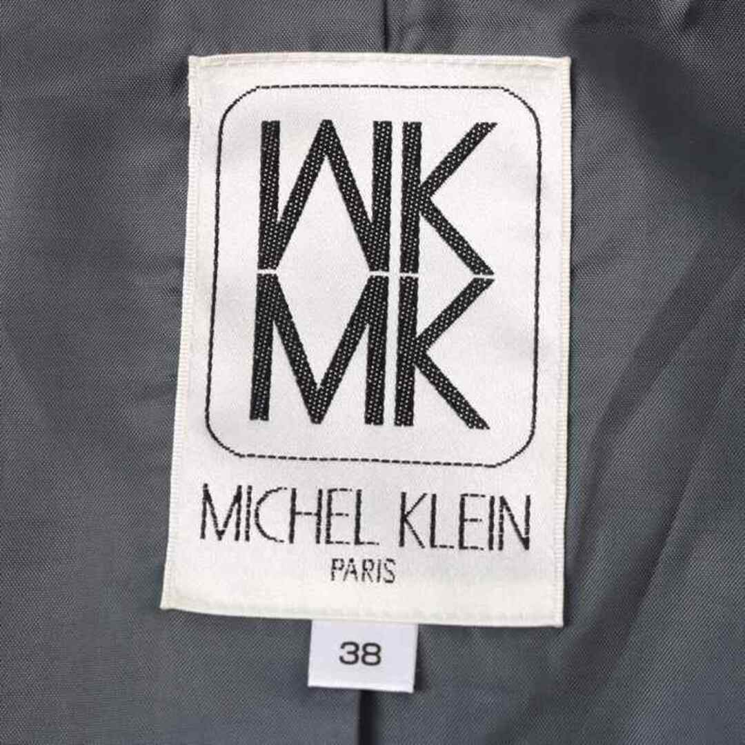 ミッシェルクラン スタンドカラーコート ミドル丈 ウール混 ベルト付 無地 アウター レディース 40サイズ グレー MICHEL KLEIN