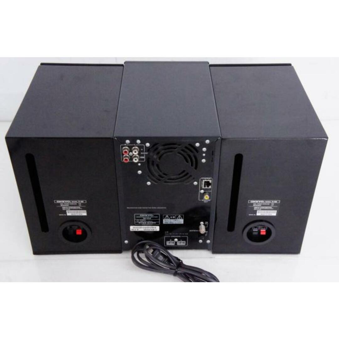 オンキヨー CD/MDシステムステレオ BR-NX8 HDD80GB | www.fleettracktz.com
