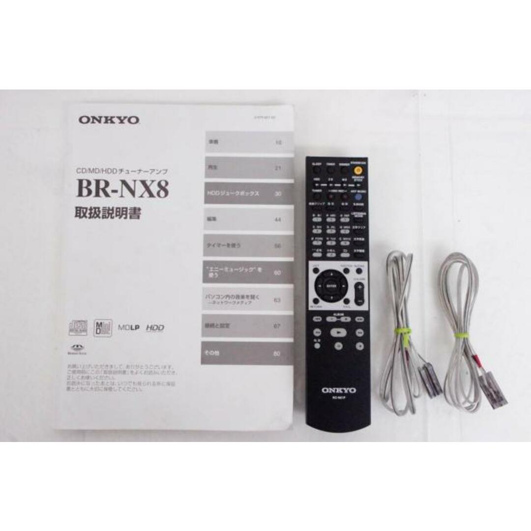 中古】オンキヨー CD/MDシステムステレオ BR-NX8 HDD80GBの通販 by