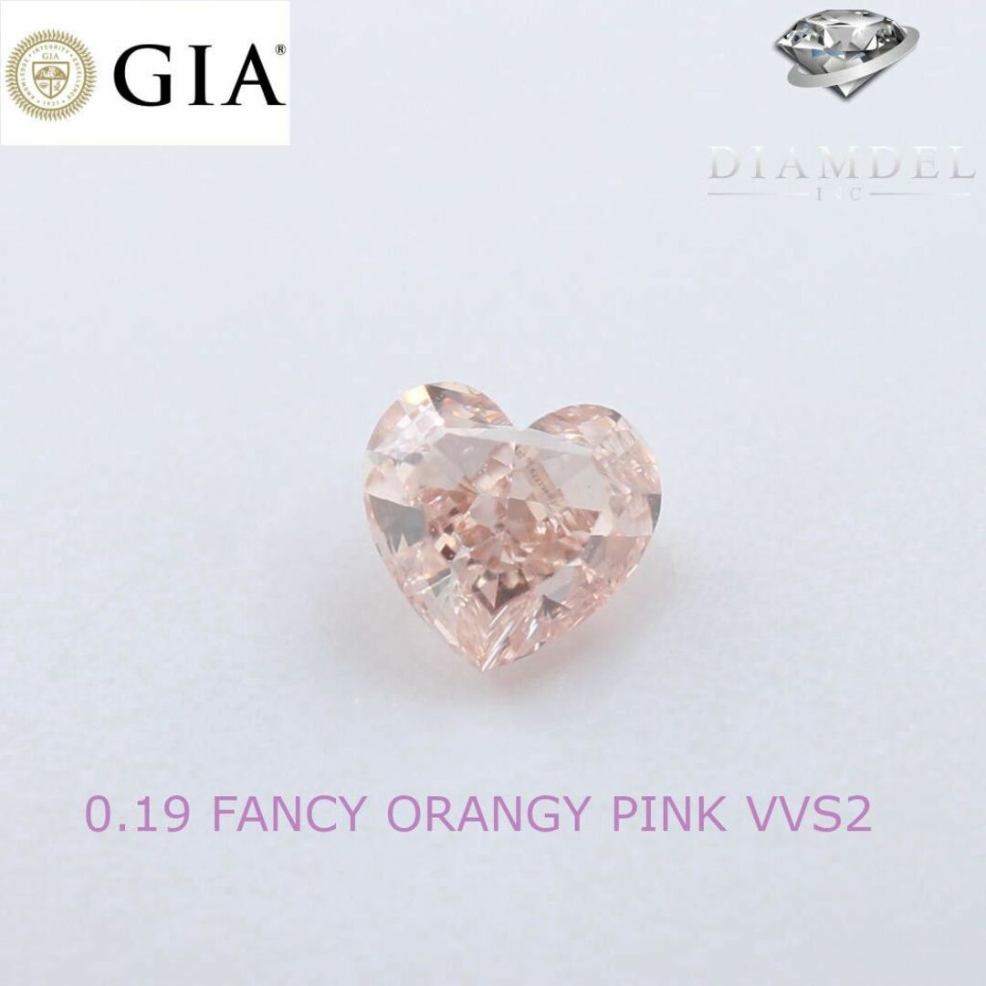 ピンクダイヤモンドルース/ F.ORANGY PINK/0.19 ct. GIA - その他