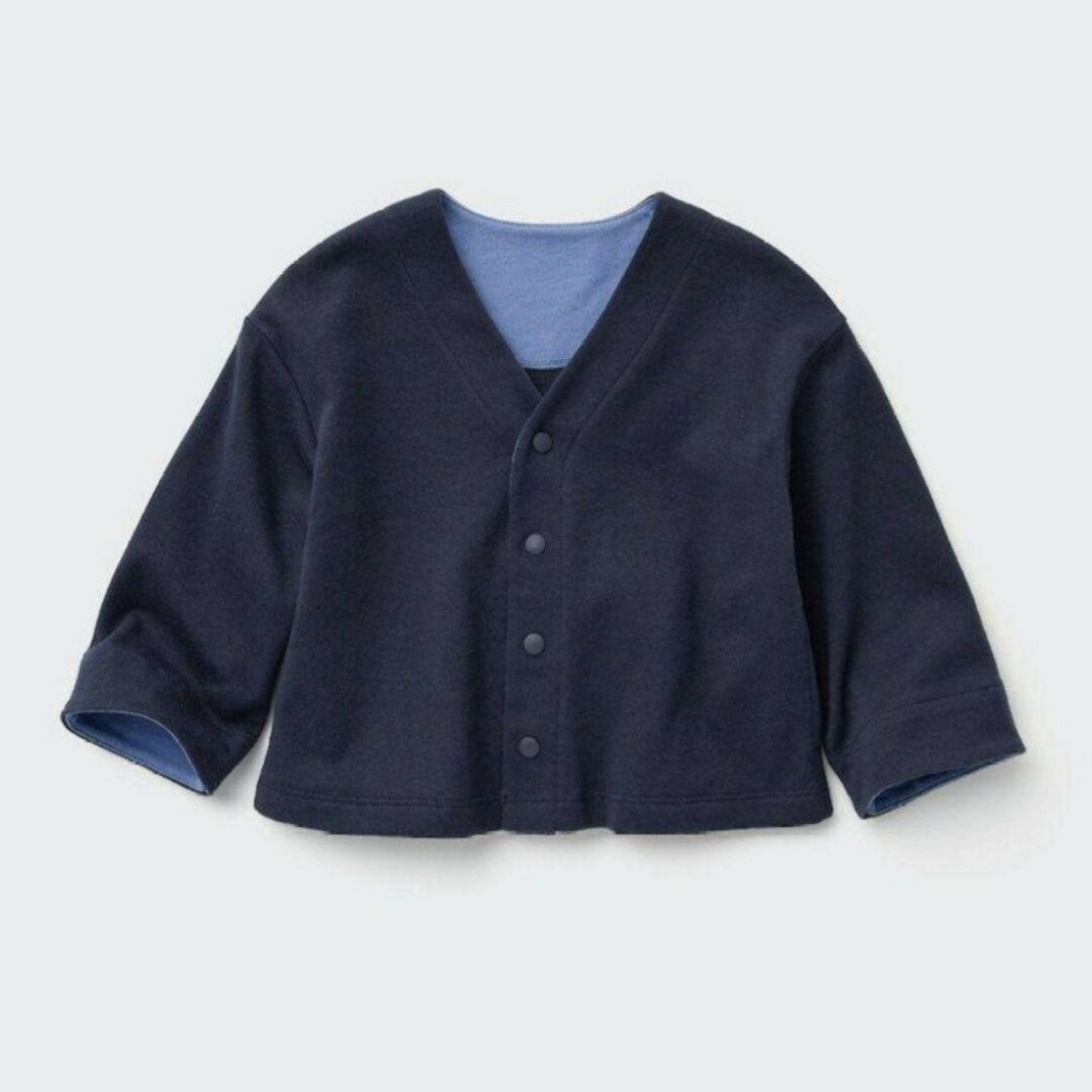 UNIQLO(ユニクロ)のユニクロソフトタッチコットンカーディガン キッズ/ベビー/マタニティのベビー服(~85cm)(カーディガン/ボレロ)の商品写真