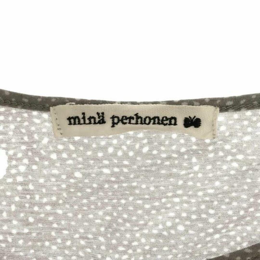 mina perhonen(ミナペルホネン)のmina perhonen / ミナペルホネン | skum コットン 長袖 Tシャツ | 40 | ライトグレー | レディース レディースのトップス(Tシャツ(半袖/袖なし))の商品写真