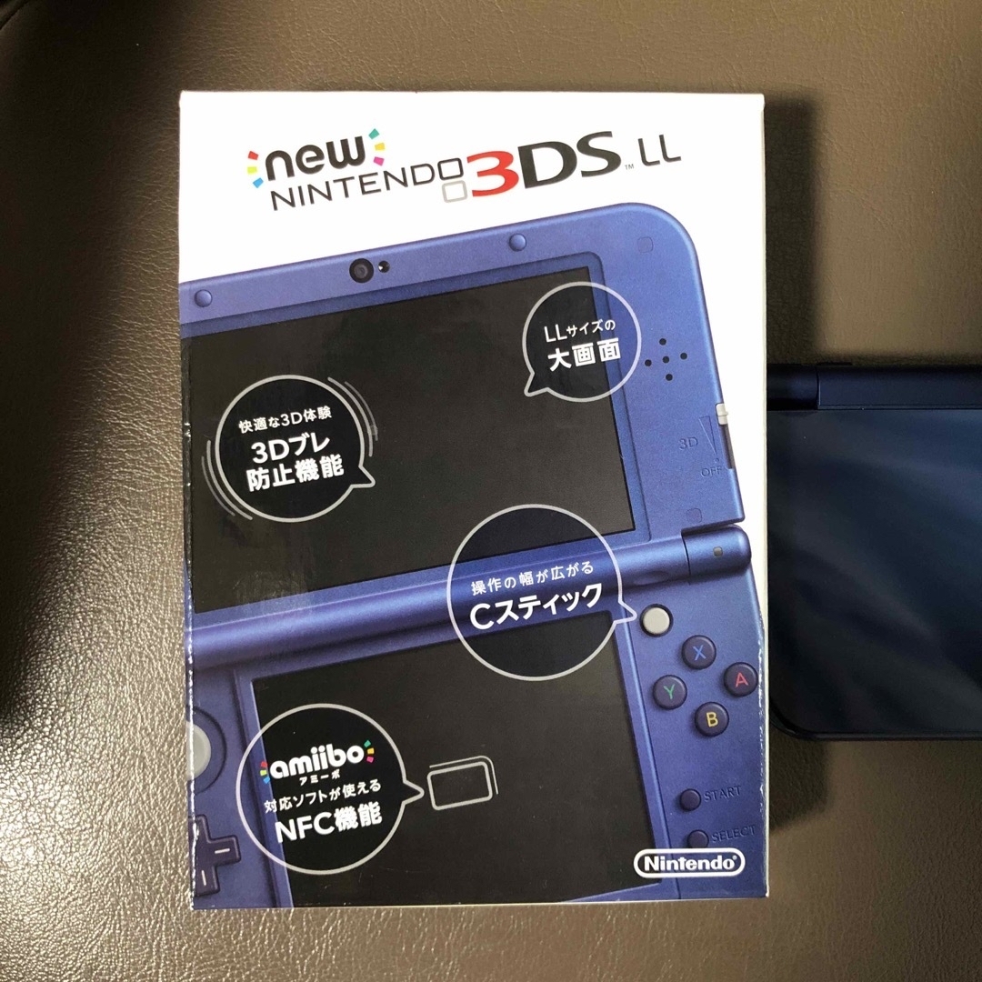 Nintendo 3DS NEW ニンテンドー 本体 LL メタリックブルー携帯用ゲーム
