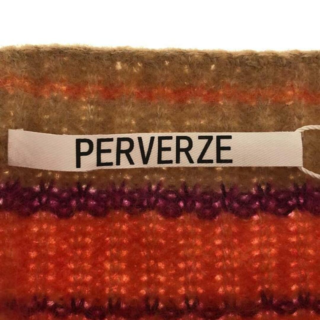 【新品】  PERVERZE / パーバーズ | stripe mohair wide cardigan / マルチカラー モヘア ニット カーディガン | F | ORG | レディース レディースのトップス(カーディガン)の商品写真