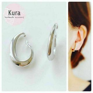 シルバーイヤーカフの通販 by Kura*ピアスに見えるイヤリング|ラクマ