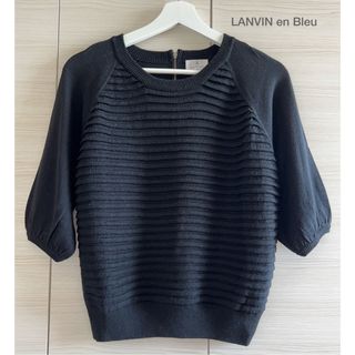 ランバンオンブルー(LANVIN en Bleu)の最終sale⭐︎新品未使用✩︎ランバンオンブルー❤︎ニット プルオーバー(ニット/セーター)