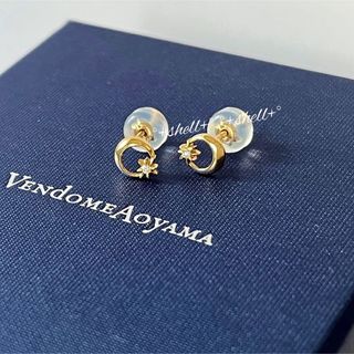 Vendome Aoyama プルミエール ピアス | www.fleettracktz.com