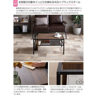 新品】【幅80cm】Ruan 収納付きセンターテーブルの通販 by RKS's shop