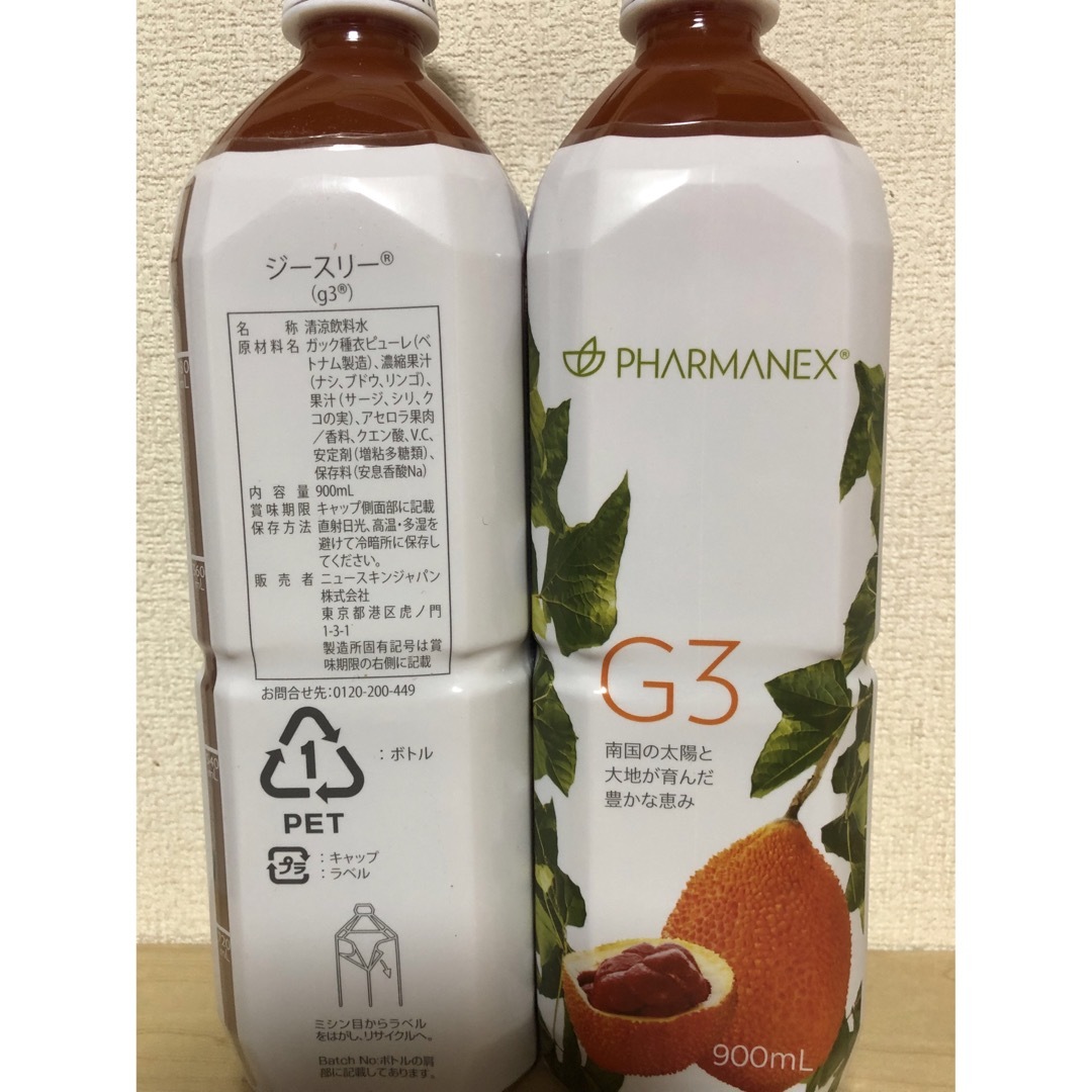 ライフパック2箱ジースリー2本オーバードライブ1個セットの通販 by