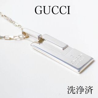 Gucci - 【洗浄済】GUCCI グッチ ペンダント ネックレス メンズ