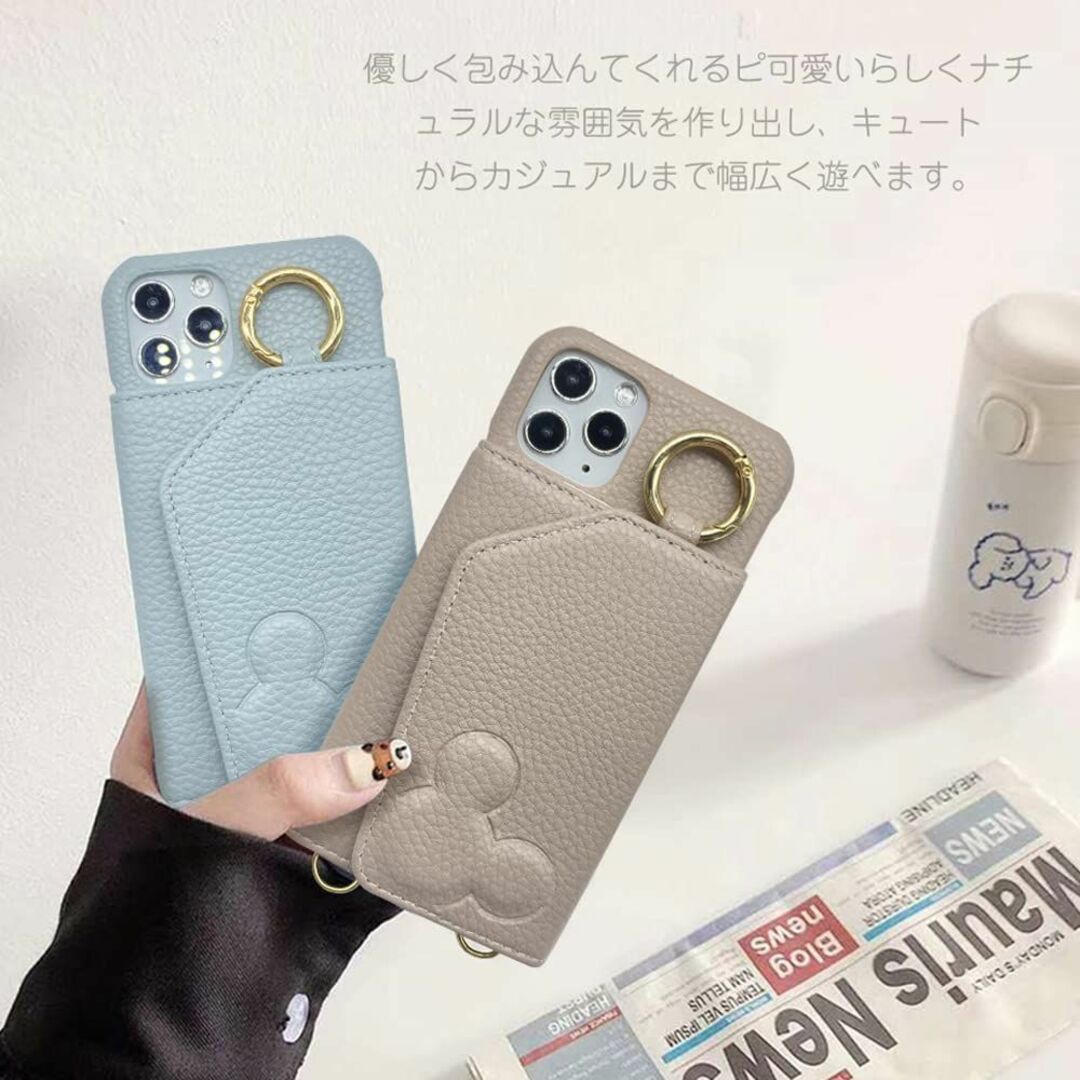 【色: ブルー】iPhone11 iPhoneXR兼用 スマホケース 肩掛け カ 1