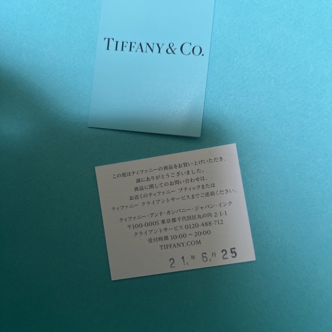 Tiffany メイカーズチェーンネックレス 7