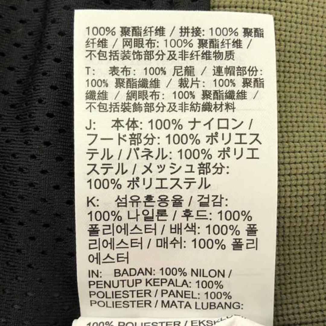 sacai - 【新品】 sacai / サカイ | × NIKE / ナイキ コラボ Full zip