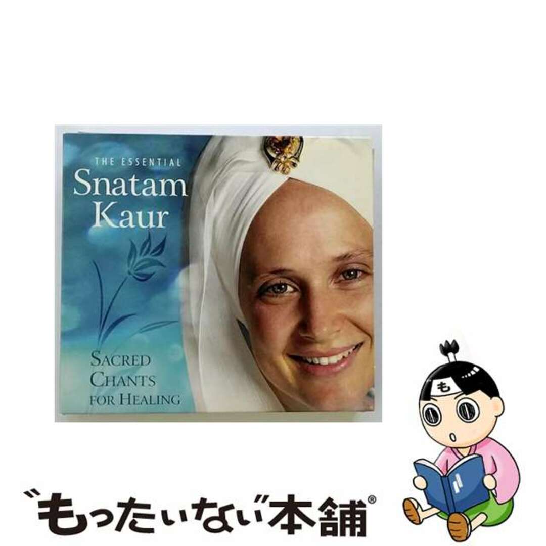 Snatam Kaur スナタムカー / Essential Snatam Kaur: Sacred Chants For Healingもったいない本舗