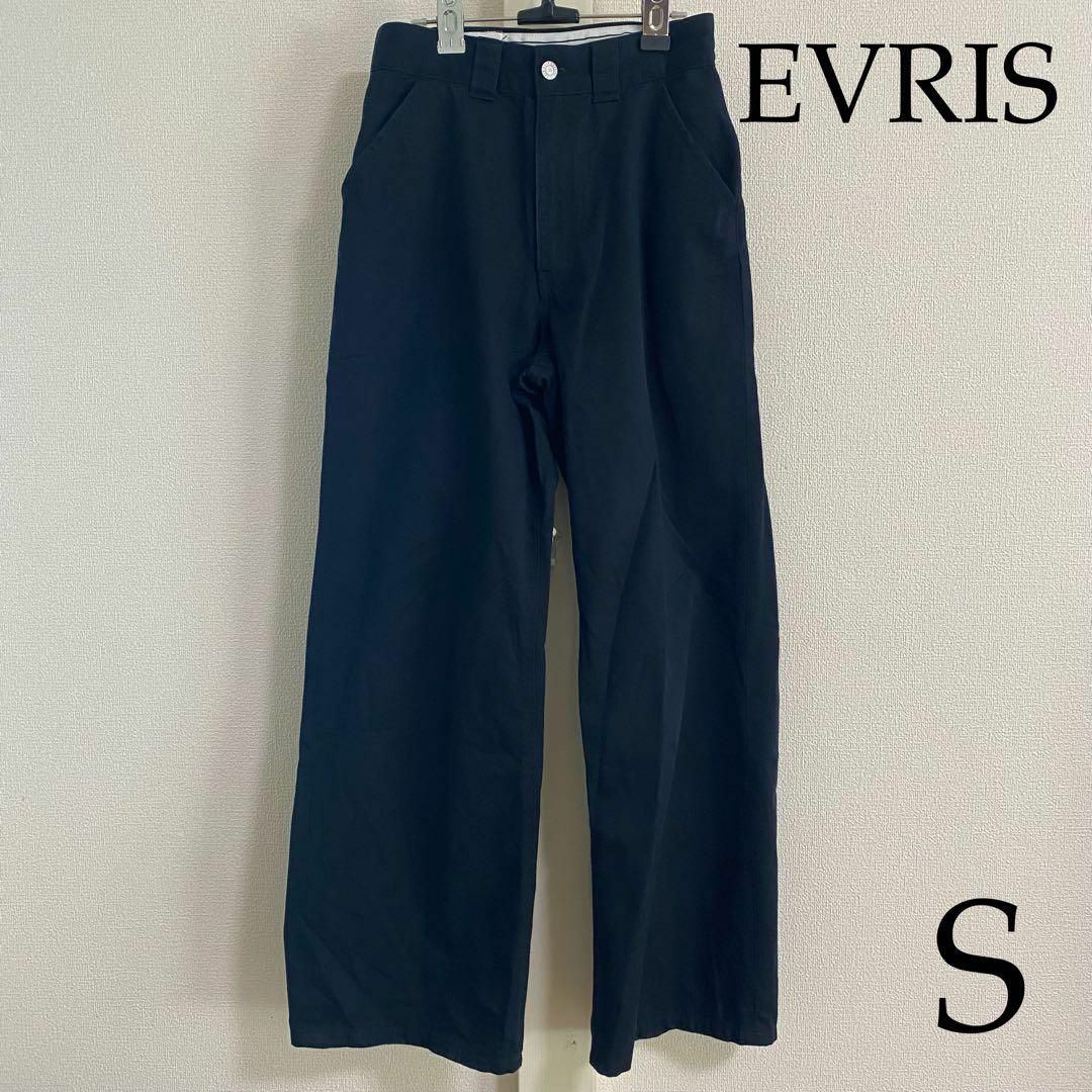 EVRIS（エヴリス） ウエストロゴラインワイドパンツ