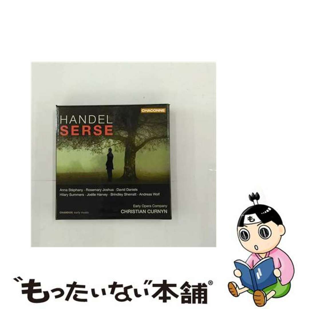 Handel ヘンデル / セルセ 全曲 カーニン＆アーリー・オペラ・カンパニー、ステファニー、D．ダニエルズ、他 2012 ステレオ 3CD0095115079720