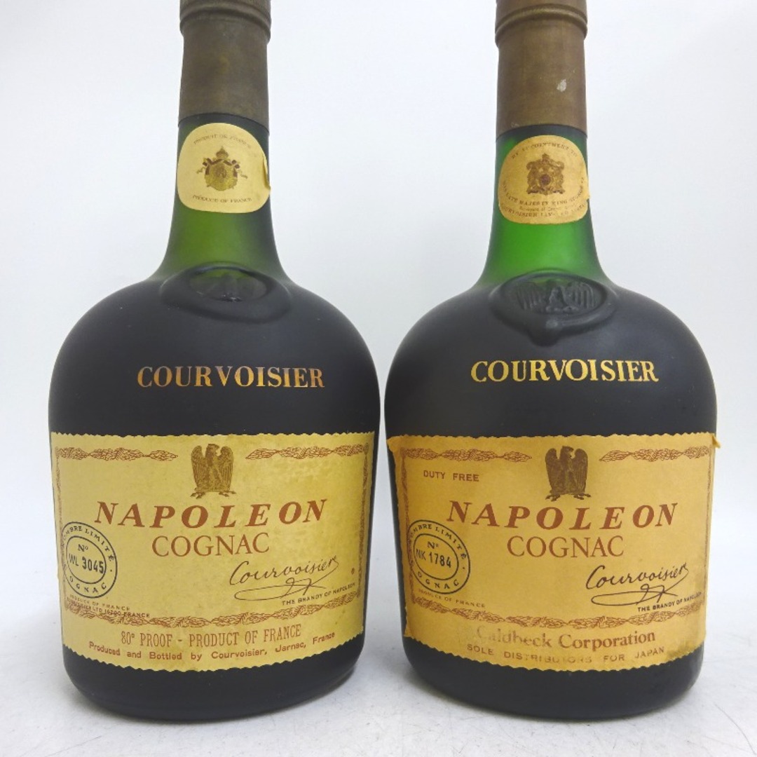 ブランデー未開封☆COURVOISIER【クルボアジェ】 ナポレオン 2本セット ...